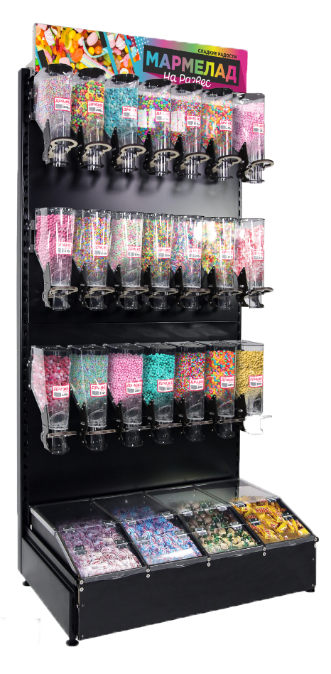 гравитационные контейнеры для сыпучего товара.jpg гравитационные контейнеры для сыпучего товара.jpg