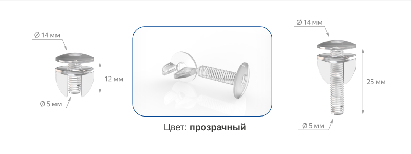 сборка рекламных конструкций