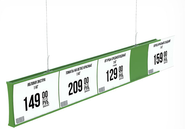 пластиковый прайсборд