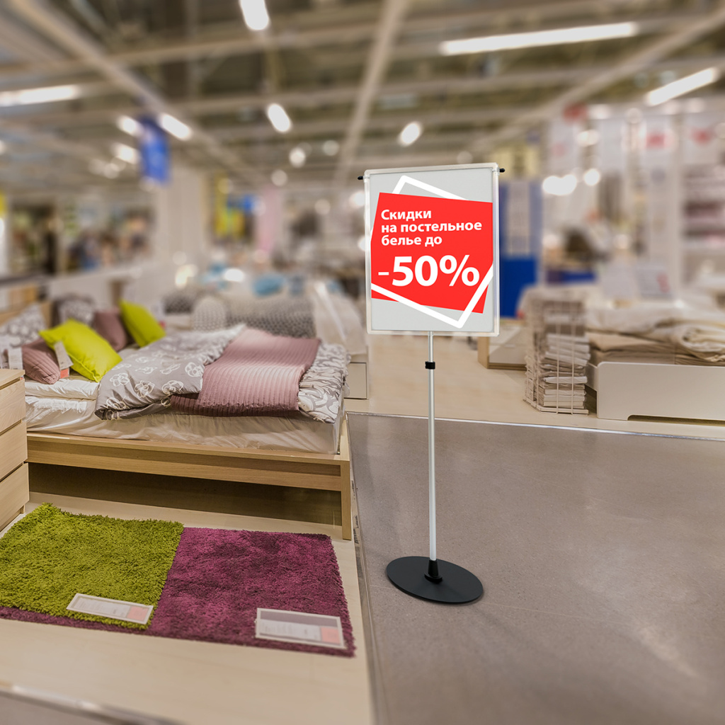 реклама в местах продаж