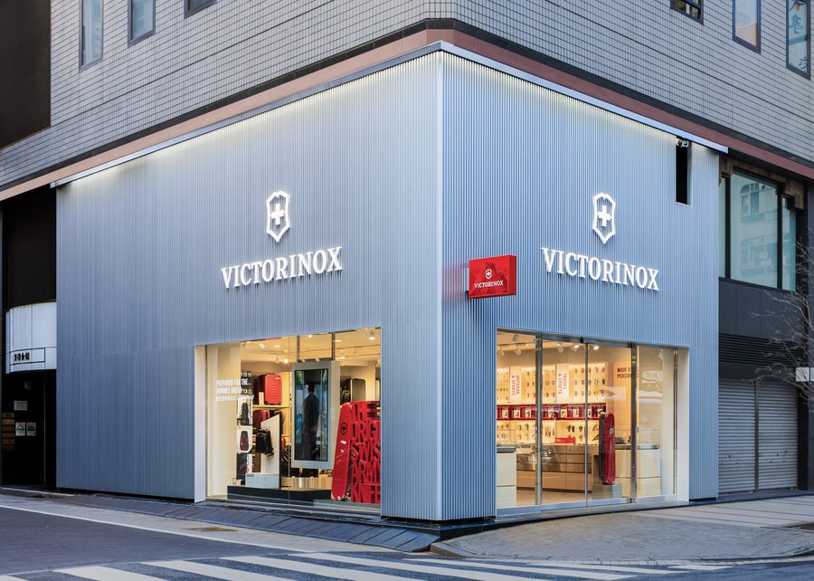 01-Victorinox_Press-Header.jpg