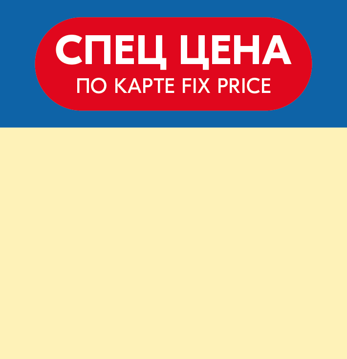 шелфтокеры на заказ.png