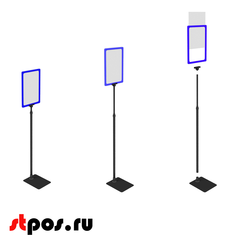 набор рамок на подставках