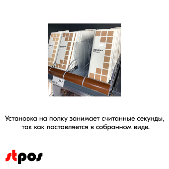 06_Набор из 11 лотков для выкладки плиточного шоколада CHOCO-TRAY-SET-11