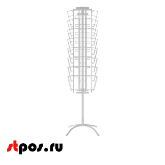 06_НАБОР Буклетница вращающаяся 32 ячейки А4, опора Х-образная, RAL9016, Белый
