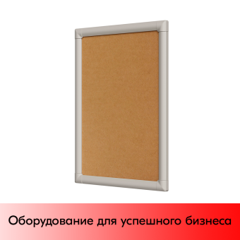 01_Пластиковая клик-рамка PCF-25, прямой угол, профиль 25мм, формат А4, Серый