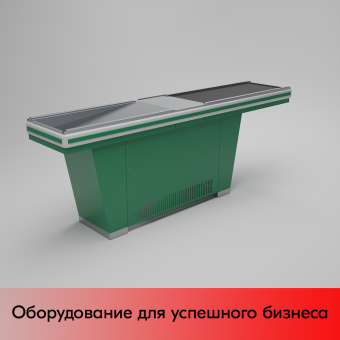 01_Кассовый бокс Stream-L-260S-Т150 (тр-р 150см,ш_нерж.,б_выр_,уз_нак.), RAL6029, Зеленый, Левый
