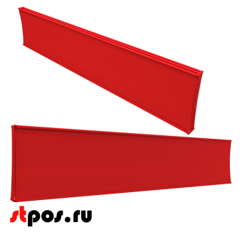 05_Прайсборд пластиковый для размещения ценников и постеров А4, А5 PRICEBOARD A5, 1200мм, Красный