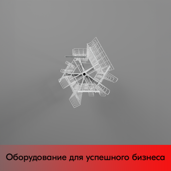 09_НАБОР Стойка ДЕМОНСТРАЦИОННАЯ h1800мм, 10 дисплеев, опора 5-и лучевая на колесах, RAL9016, Белый