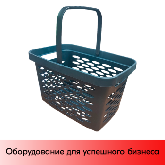 01_Корзина покупательская пластиковая 27л с одной складывающейся ручкой, Темно-серая