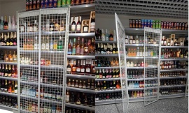 Товары за решеткой