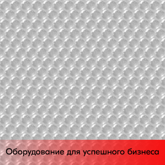 09_Воздушно-пузырьковая упаковочная пленка 1,5х100м двуслойная СПЦ-2, прозрачная