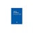 Книга отзывов, жалоб и предложений А5 205х140мм, синяя