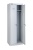 sk_2_Шкаф для одежды двухсекционный ШРК-22-800, замок пов.секр., 1850x800x500мм, RAL7035, Серый