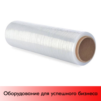 01_Пленка стретч NR Р1.17.500.2046.16.60 1.16