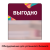 01_Шелфстоппер STPOS Калейдоскоп из ПЭТ 0,3мм в ценникодержатель, 70х75 мм Выгодно, бордовый тон