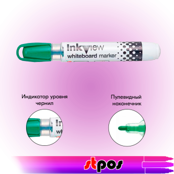 02_Маркер на водной основке для белой доски InkView PWB-202 (стираемый, с индикатором уровня чернил), пулевидный наконечник 0,8-2,2мм, Зеленый