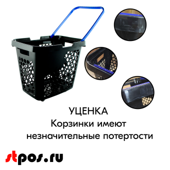 00_УЦЕНКА Корзина-тележка пластиковая 4 колеса 80 литров TECHNO XL Черная с одной Синей ручкой