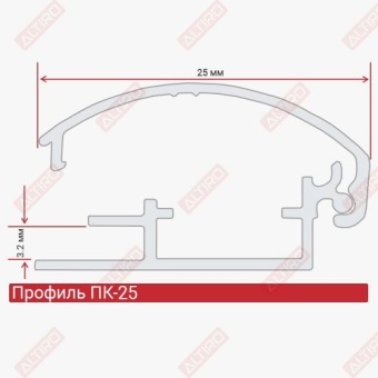 02_Схема_Профиль крышка ПК-25 анодированный матовое серебро