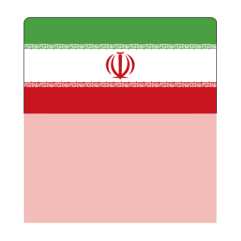 sk_Шелфстоппер stpos ФЛАГИ (Иран) из ПЭТ 0,3мм в ценникодержатель, 70х75 мм, розовый
