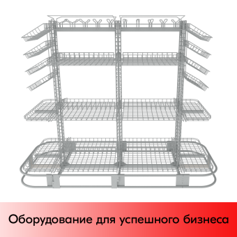 03_НАБОР Прикассовый сетчатый модуль 600+600мм островной, RAL9006, спеццвет
