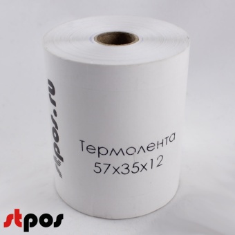 1_Чековая термолента 57х35х12 (132шт)