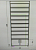 Диспенсер сигаретный ЛДСП, 9 полок по 12 видов, 900х420(320)х2200 (подсветка)