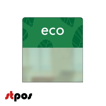 00_Шелфстоппер STPOS nature из ПЭТ 0,3мм в ценникодержатель, 70х75 мм eco, зеленый тон