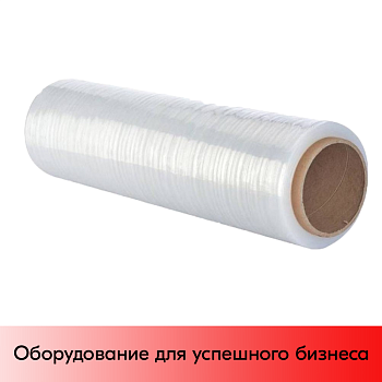 Пленка стретч NR Р.23.500.189.2.0,18.60/6.	
