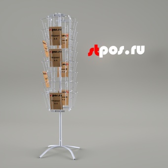 02_Буклетница вращающаяся 32 ячейки а4