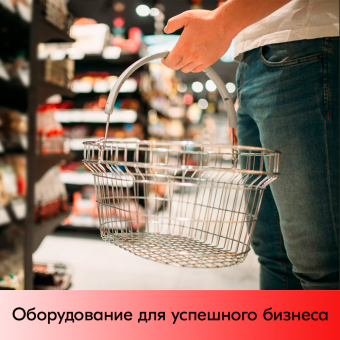 08_Корзина покупательская металлическая КРУГЛАЯ, хромированная 23 л, ручка Серая