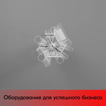 07_НАБОР Стойка ДЕМОНСТРАЦИОННАЯ h1800мм, 10 дисплеев, опора 5-и лучевая на колесах, RAL9016, Белый