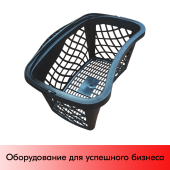 01_Корзинка покупательская Wanzl GT26eco 26л, чёрная (RAL9005) с чёрной ручкой (rAL9005)