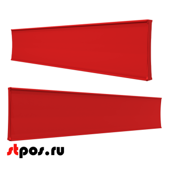 06_Прайсборд пластиковый для размещения ценников и постеров А4, А5 PRICEBOARD A5, 1200мм, Красный
