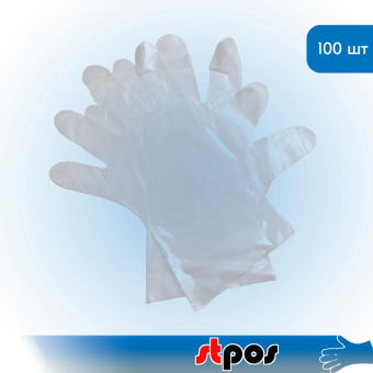 01_Перчатки из термоэластопласта, неопудренные, L, 100 шт.уп., 10 уп.кор.