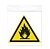 Наклейка "Пожароопасно" 200х175 мм, треугольник