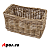 Корзина прямоугольная из ротанга 350х210х250, Серая