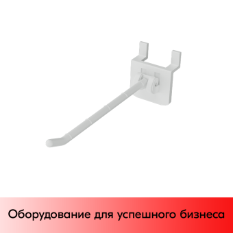 05_Крючок на экономпанель HOOK-EP, одинарный, 100мм, макс.нагрузка 1,5кг, Белый