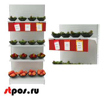 09_Прайсборд пластиковый для размещения ценников и постеров А4, А5 PRICEBOARD A5, 1200мм, Красный