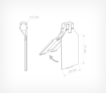 03_Откидной ценникодержатель на крючок PP-TAG-SLIM
