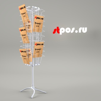 02_Буклетница вращающаяся 54 ячейки А5