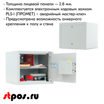 08_Сейф мебельный AIKO Т-28 EL 280x340x295мм, кодовый электронный замок, RAL 7038, Серый 