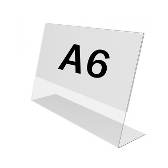 1_Держатель информации из акрила L-образный горизонтальный формат A6