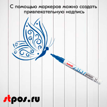 06_Маркер-краска PAINT PX-20 для письма по любой поверхности,толщина линии 2,2-2,8мм,овальный,СИНИЙ