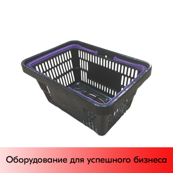 03_Корзина покупательская пластиковая ЧЁРНАЯ с 2 ФУКСИЯ ручками УСИЛЕННАЯ ROCK 20 л