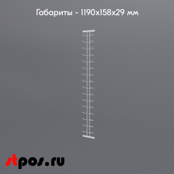 04_Дисплей для очков 16 ячеек, RAL9016, Белый        
