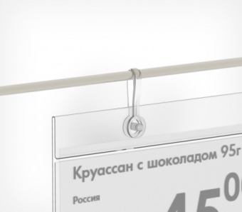 02_Клипса для DBH HM 50мм