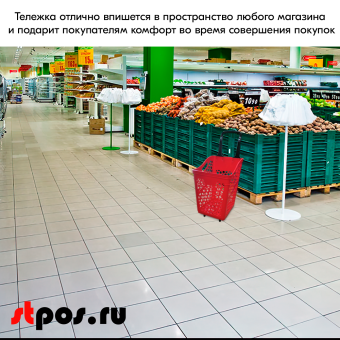 10_Корзина-тележка пластиковая 4 колеса, фиксированная черная ручка, 65л, Красная