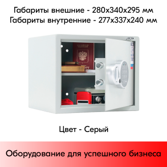 05_Сейф мебельный AIKO Т-28 EL 280x340x295мм, кодовый электронный замок, RAL 7038, Серый 