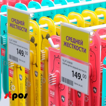 04_Ценникодержатель на крючок откидной RH39-39, двойной, длина 70мм, прозрачный